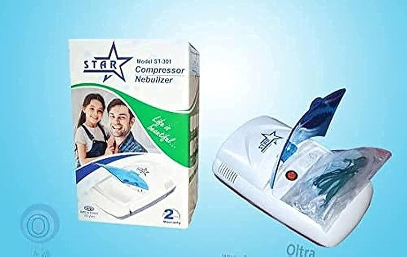 جهاز بخار star
