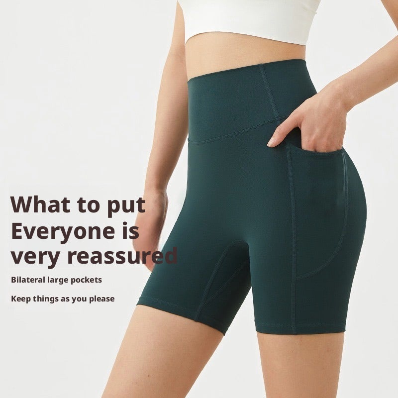 Women's High Waist Yoga Shorts with Butt Lift, No Panty Line - Image 3