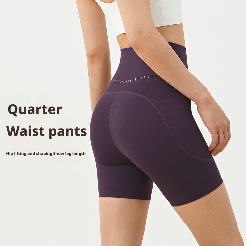 Women's High Waist Yoga Shorts with Butt Lift, No Panty Line - Image 1