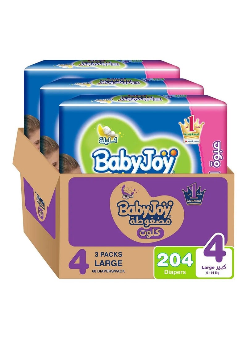 Baby Joy BabyJoy Compressed Culotte Pant Style Diapers, 204 Pieces, Size 4 Large, 9-14kg, 12 Hours Leakproof Protection, Soft Cotton Touch, Wide Barriers 