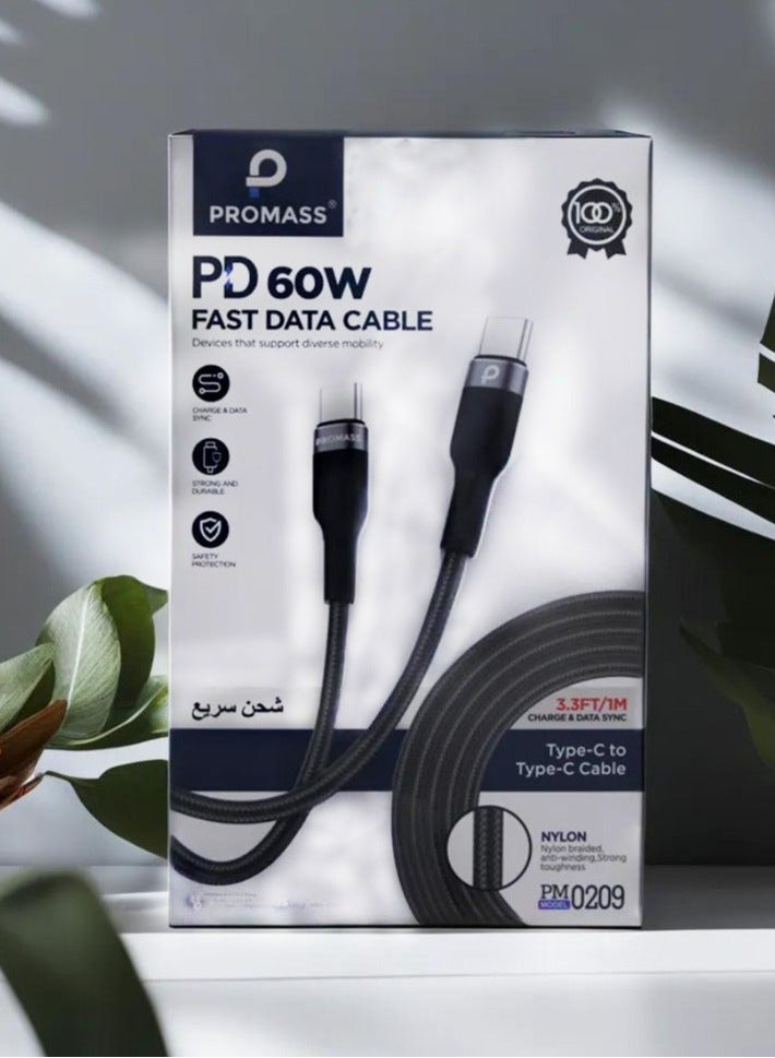 PROMASS High-Speed Data Transfer Cable for Swift Connectivity