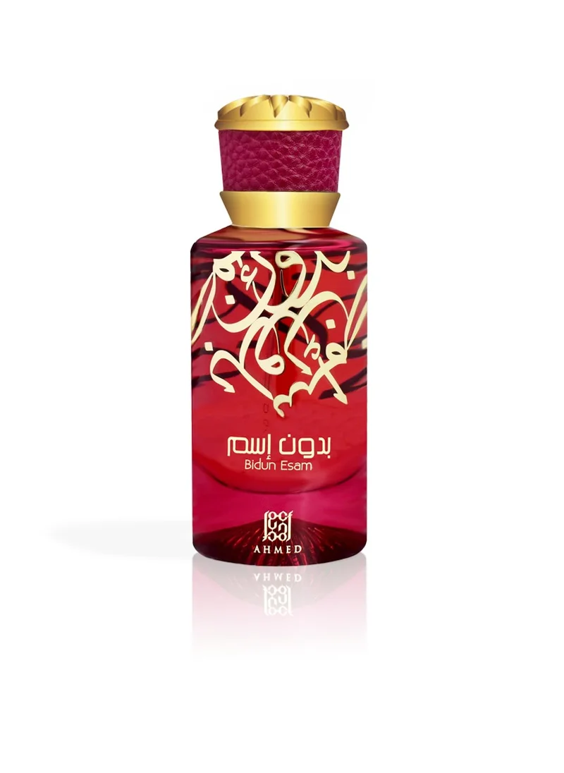 Ahmed Al Maghribi Perfumes Bidun esm 50 ml