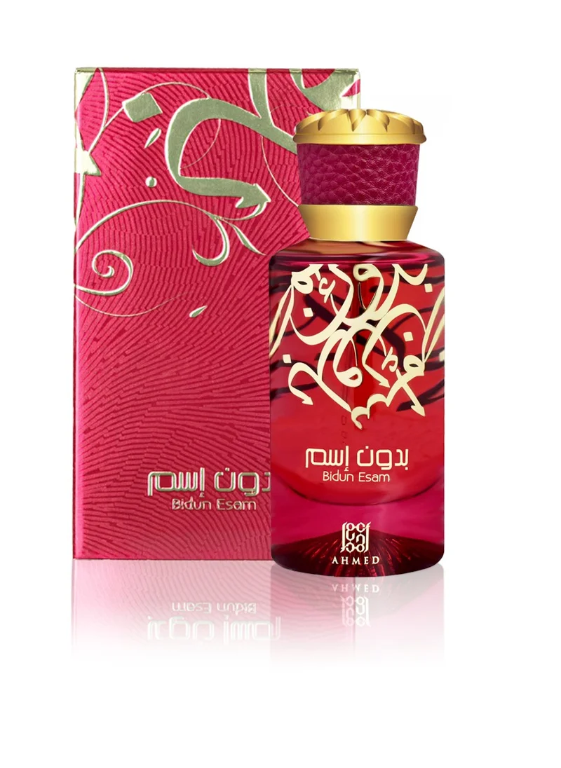 Ahmed Al Maghribi Perfumes Bidun esm 50 ml