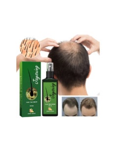 Jaysuing Revitalize Thin Hair with Men's Dense Essential Oil Hair Care Serum - Natural Plant Ingredients for Thicker-Looking Hair  - Image 2