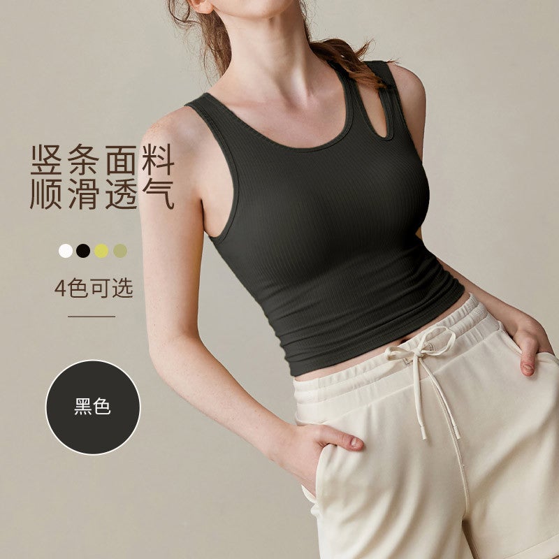 Generic Sports Bra Women Anti-sagging Fitness Yoga Tank Black 