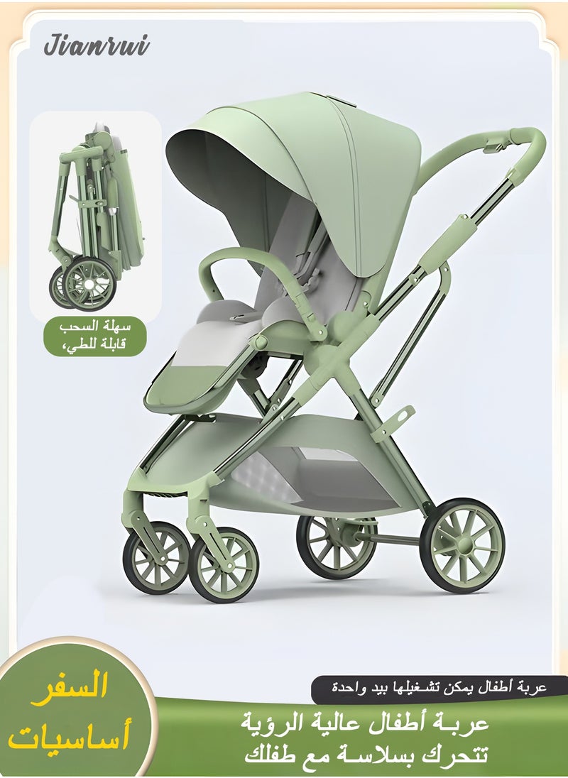 Tianrui Luxury High Landscape Lightweight Baby Stroller with Adjustable Backrest, One-Hand Folding, Large Sun Canopy, Four-Wheel Suspension System, Multi-Position Recline and Footrest, Five-point Safety Belt, Suitable for Newborns & Toddlers  - Image 1