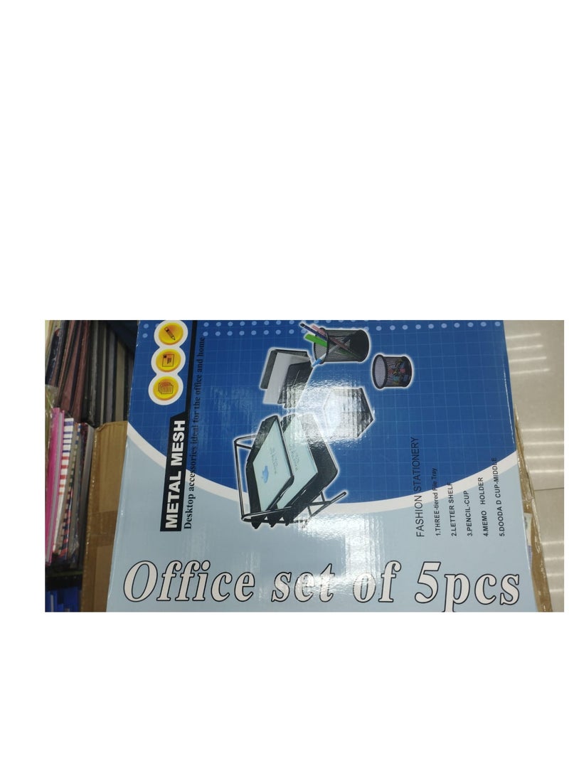 Terabyte 5-Piece Metal Mesh Desk Organizer Set Black - Image 3