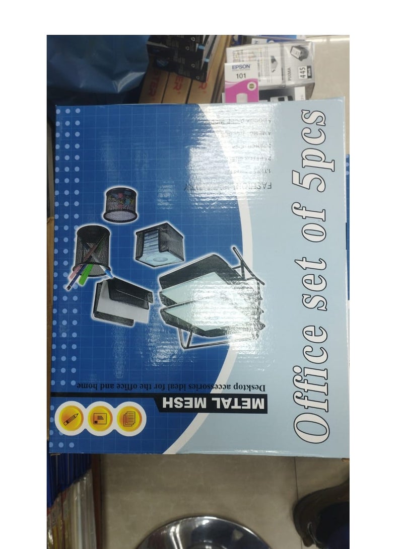 Terabyte 5-Piece Metal Mesh Desk Organizer Set Black - Image 4