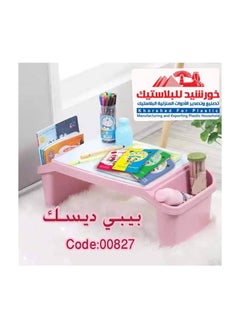 Baby Disc Rose Khorshid0082791