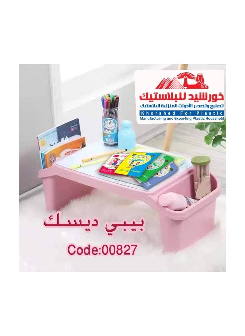 Khorshed Plast - Baby Disc Rose Khorshid0082791 - Image 1
