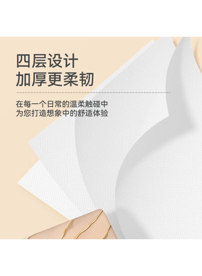 Diffuse Flowers Manhua Air Cushion Facial Tissue 400 Sheets * 20 Large Packs M Size Paper Towels Household Box Of Facial Tissue Napkins - Image 3