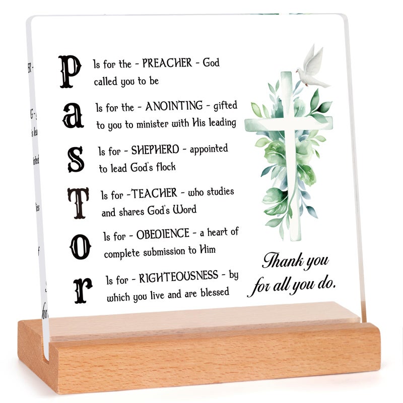 Afterprints هدايا تقديرية للقساوسة من Afterprints، لوحة شكر أكريليك مع حامل خشبي، هدايا للقساوسة، هدايا للقساوسة والوعاظ، لوحة زينة - Image 1