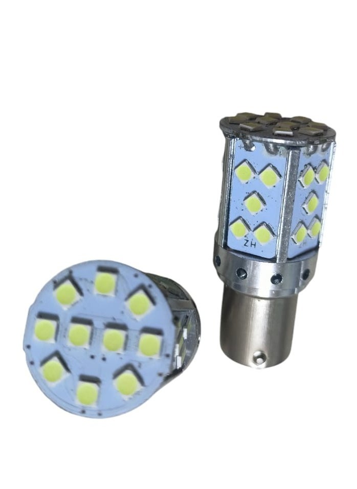 Generic - Two-piece LED lamp for the car - 1 bulb - strong lighting - MT BEST BUY - Image 1