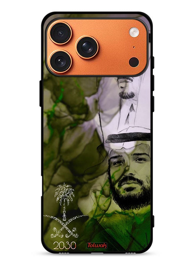 Tolwak Apple iPhone 17 Pro Max Protective Case Cover King Salman And Crown Prince Muhammad Art Poster - Image 1