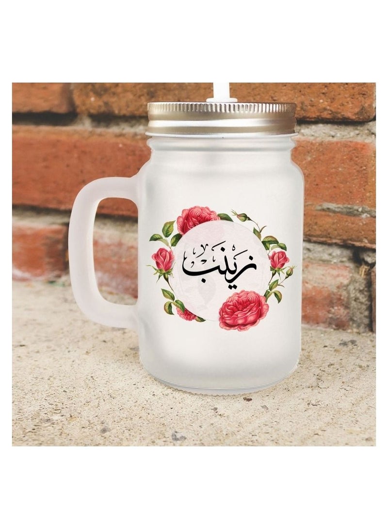 MEC جرة زجاجية عالية الجودة مطبوعة بخط عربي باسم زهور زينب، 12 أونصة - Image 2