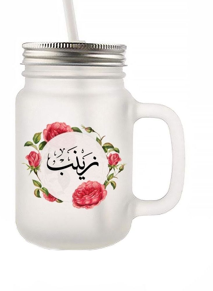 MEC جرة زجاجية عالية الجودة مطبوعة بخط عربي باسم زهور زينب، 12 أونصة - Image 1