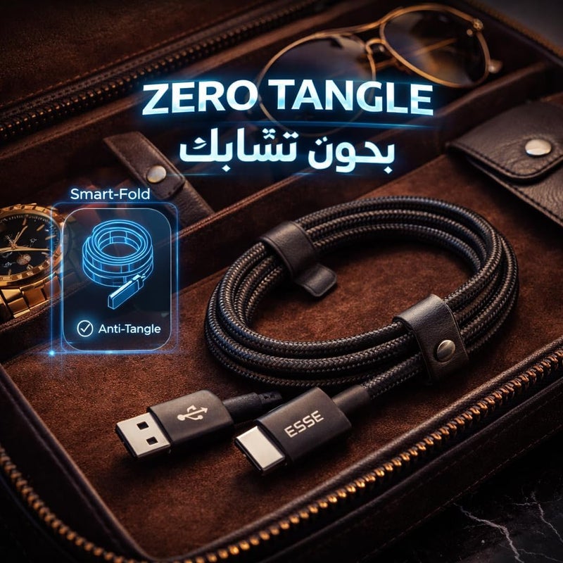 ESSE DYRO USB 3.0 to USB-C Cable 2M - Fast Charging & Data Transfer - Image 3
