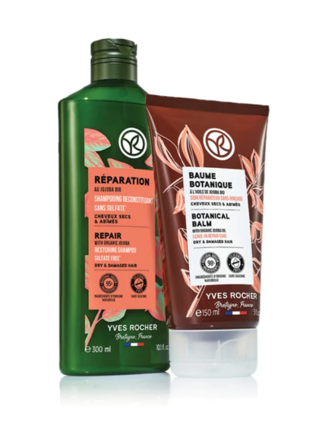 Yves Rocher REPAIR BOTANICAL UNIVERSAL CARE 150ML TUBE