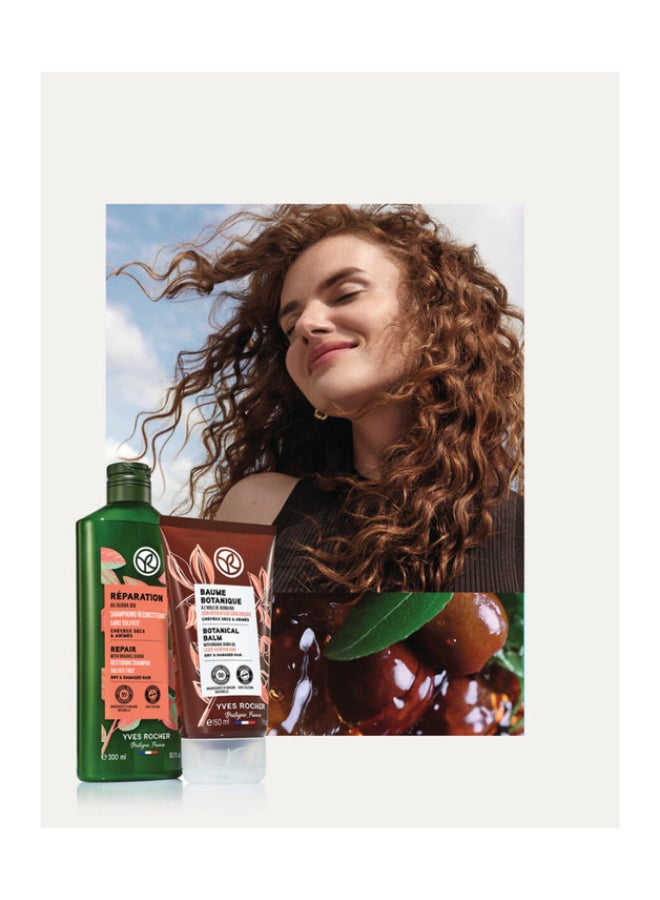 ايف روشيه علاج بوتانيكال عناية شاملة 150 مل - Image 3