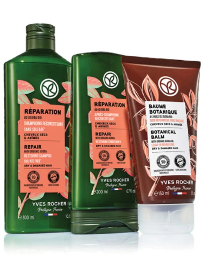 Yves Rocher REPAIR BOTANICAL UNIVERSAL CARE 150ML TUBE