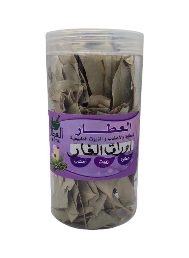 العطار عشبة ورق الغار 100 جرام