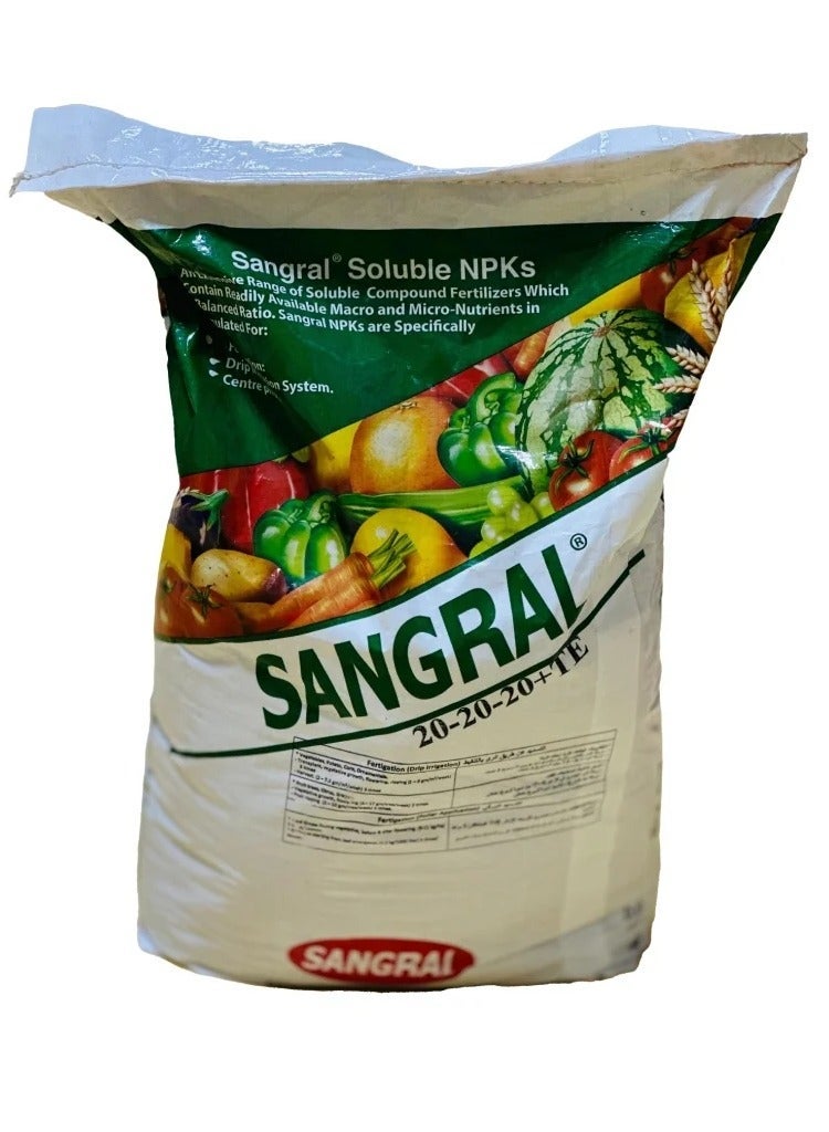 ان بي كي Sangral NPK 20-20-20 + TE سماد قابل للذوبان في الماء 100٪ 25 كجم أفضل للنباتات الداخلية والخارجية - Image 1