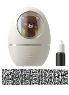 Excefore Identity Protection Roller Stamps, Confidential Roller Stamp, with Box & Bag Opener, Privacy Information Security Roller Stamp, for ID Blockout, Privacy & Security (Beige)  - Image 1