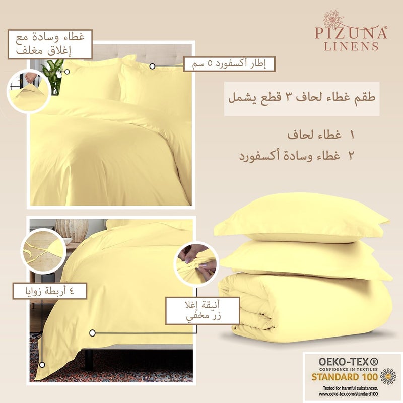 PIZUNA 100% Cotton Duvet Cover Set King Size 260x220 cm Mellow Yellow, 400 Thread Count Long Staple Cotton Sateen Weave Duvet Cover Set with 2 Pillowcases (Mellow Yellow Bedding Duvet Cover Sets) - Image 3