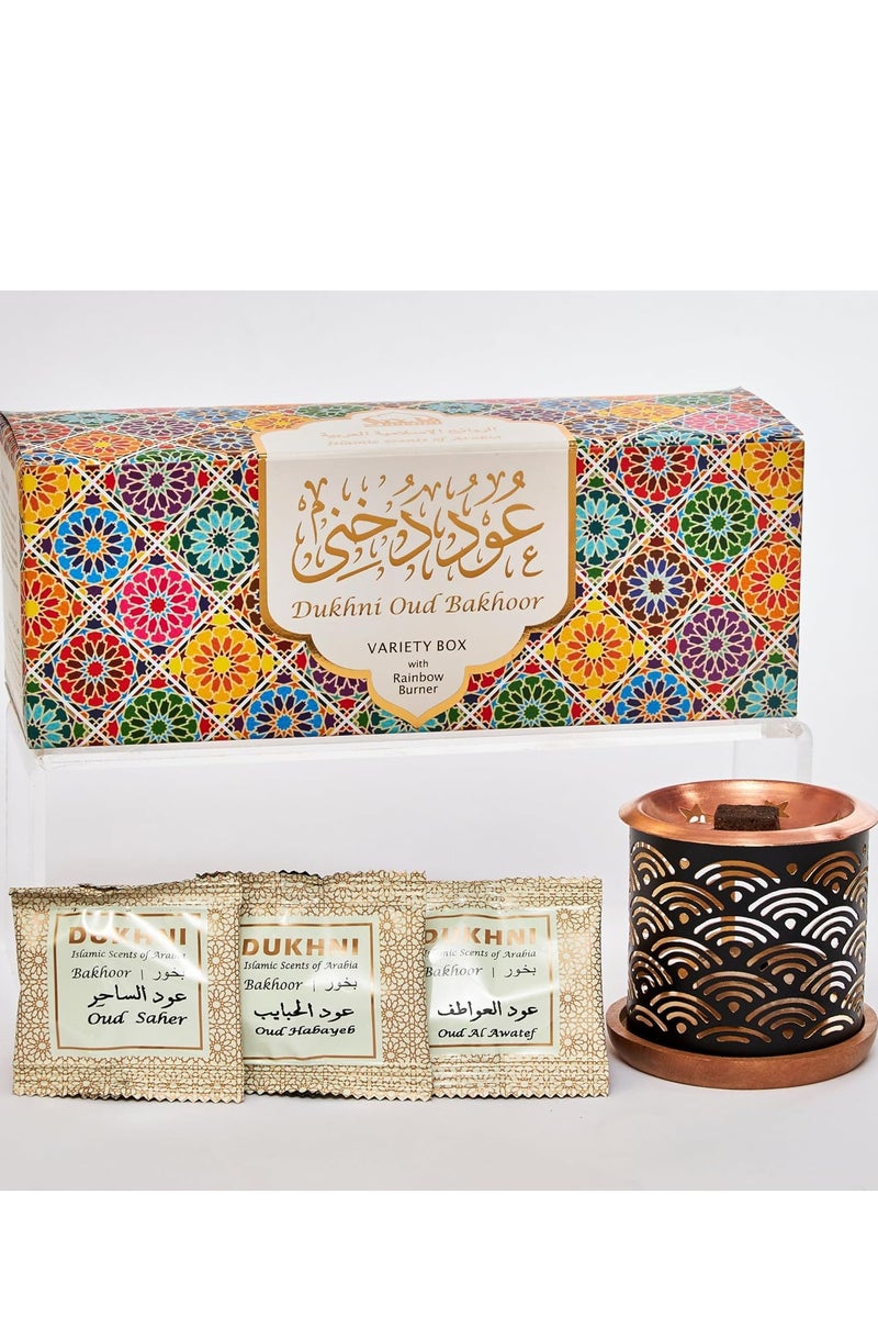DUKHNI Oud Bakhoor Variety Box & Burner by Dukhni | Assorted Box | 20 pieces Bakhoor - Image 1