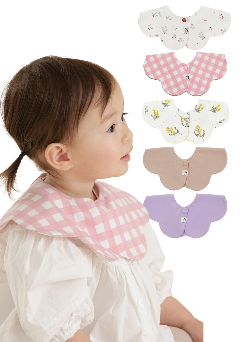 Konny Baby Bibs 5-Pack, 360 ​​° Rotate, Newborn Gifts, Soft and Absorbent Bandana Drooling for Boys Girls baby Essentials - Set 11(Red Flower, Beige, Mimosa, Lavender, Pink Gingham) - Image 1