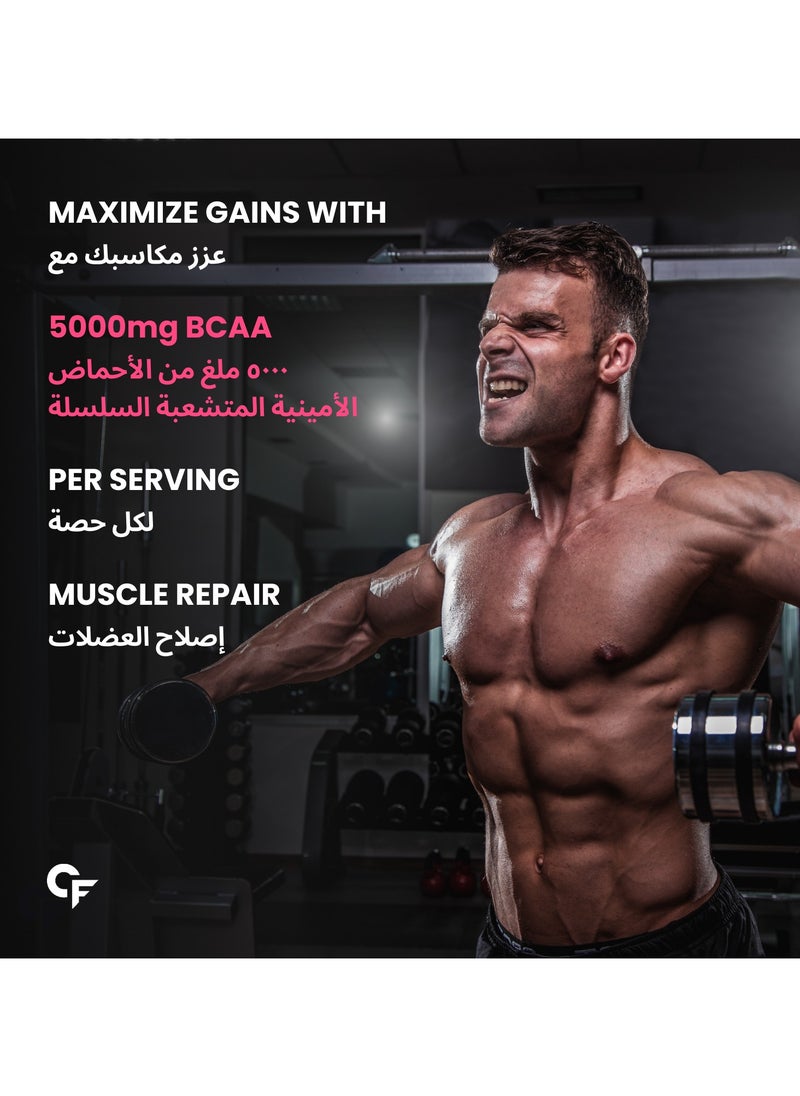 Bcaa Powder 5000Mg Bcaa Supplement 7G Serving With Ideal 2:1:1 Ratio Bcaa Watermelon Flavour 210G