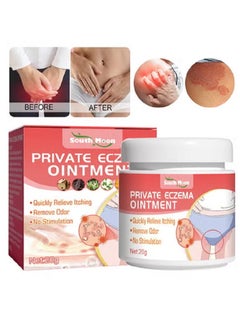 SOUTH MOON Private Eczema Ointment, Female Private Parts Antipruritic Cream Ointment To Remove Itching Peculiar Smell Dermatitis 20ml 