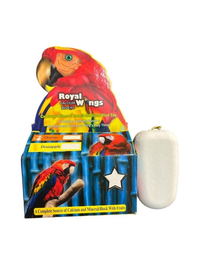 مكعبات الكالسيوم المعدنية SF+ Royal Wings | طعام الطيور للببغاوات، طيور الحب، العصافير، الكوكتيل، الطيور الصغيرة | مستورد أصلي من متجر Tunai (عبوة من قطعتين، نكهات متنوعة) - Image 5