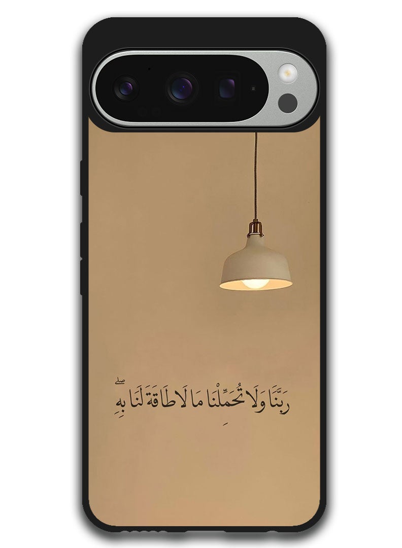 Theodor Protective Case Anti Scratch Shock Proof Bumper Cover For Google Pixel 9 Pro Arabic Design (71) - Image 1