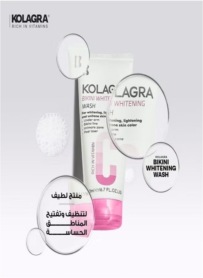 KOLAGRA Bikini Wash Whitening With Vitamin C 200ml  - Image 3