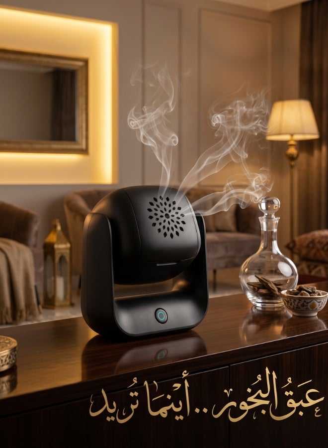 Smart Rotatable Electric Incense Burner | Safe Bakhoor & Perfect Scent Distribution for Home & Car - Image 2
