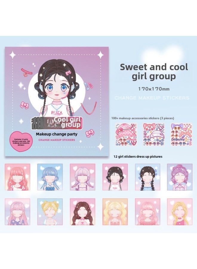 Princess Dress Up Sticker Book Girls Children's Educational Toys 3 To 6 Years Old Beautiful Girl Figure Makeup Book Sticker-Color:Sweet And Cool Girl Group (3 Makeup Accessories + 12 Girl Stickers)  - Image 1