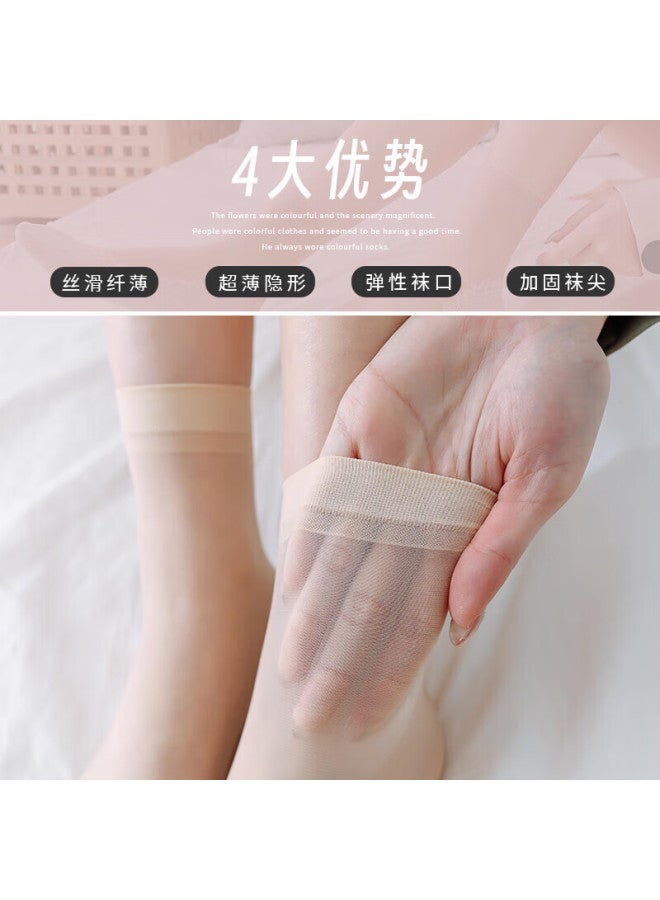 Me Feeling Women's Ultra-thin Summer Anti-snag Durable Velvet Black Nude Crystal Short Socks