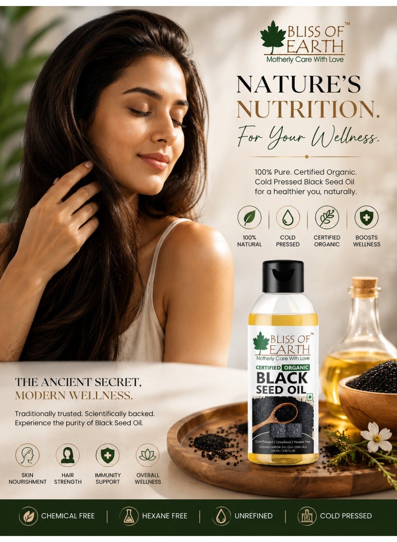 Bliss of Earth Black Seed Oil 3X100ml, Cold Pressed & Hexane Free, 100% Pure & Natural Nigella Oil - Image 2