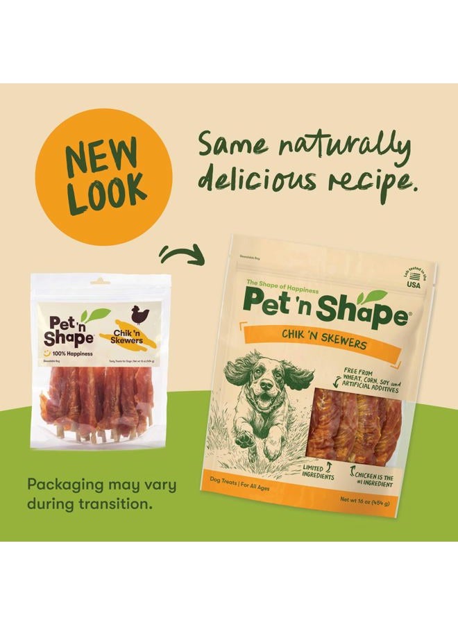 Pet 'n Shape Chik 'n Skewers Natural Dog Treats, 1-Pound Tub - Image 2