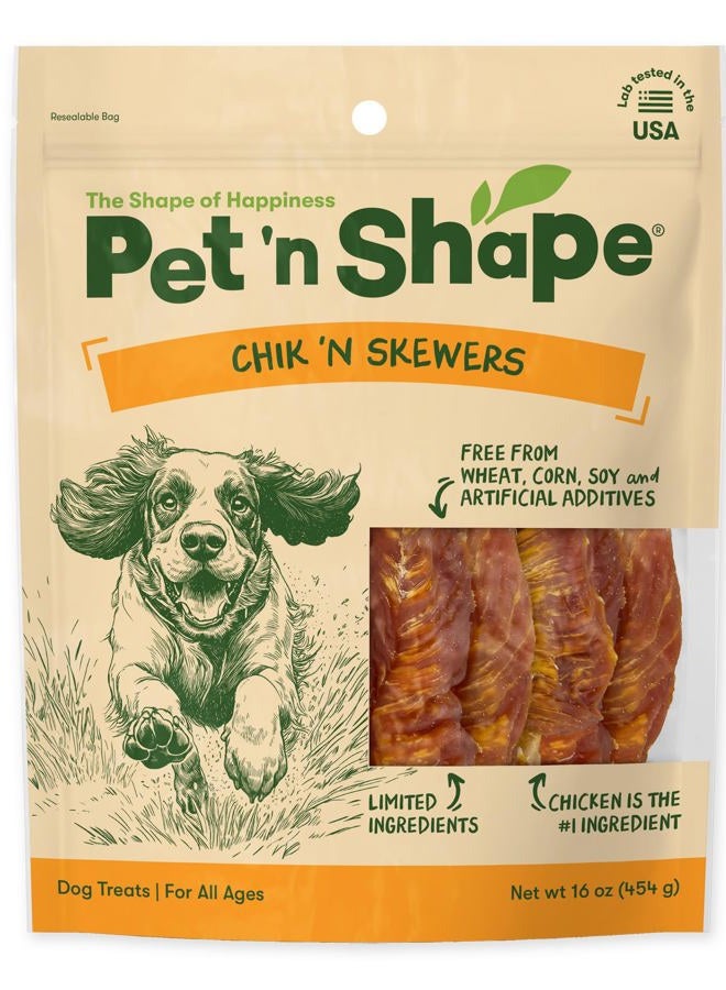 Pet 'n Shape Chik 'n Skewers Natural Dog Treats, 1-Pound Tub - Image 1