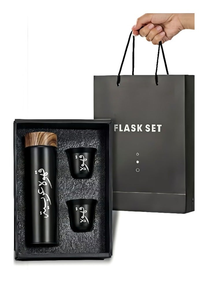 Coffee thermos cup set, with 2 cups. Arab coffee thermos cup gift box set includes 500ml stainless steel thermos cups and 2 80ml double-layer coffee cups. It is suitable as a birthday gift for friends and a National Day gift for Saudi Arabia.  - Image 2