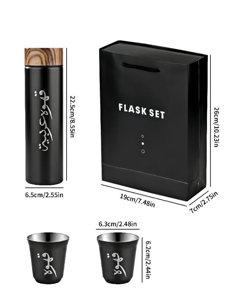 Coffee thermos cup set, with 2 cups. Arab coffee thermos cup gift box set includes 500ml stainless steel thermos cups and 2 80ml double-layer coffee cups. It is suitable as a birthday gift for friends and a National Day gift for Saudi Arabia.  - Image 4