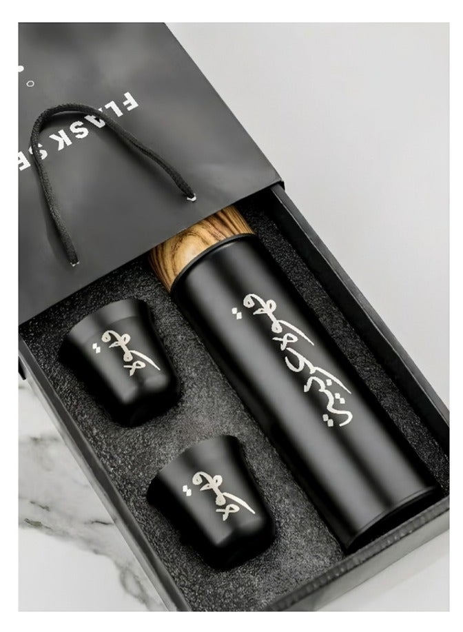 Coffee thermos cup set, with 2 cups. Arab coffee thermos cup gift box set includes 500ml stainless steel thermos cups and 2 80ml double-layer coffee cups. It is suitable as a birthday gift for friends and a National Day gift for Saudi Arabia.  - Image 5