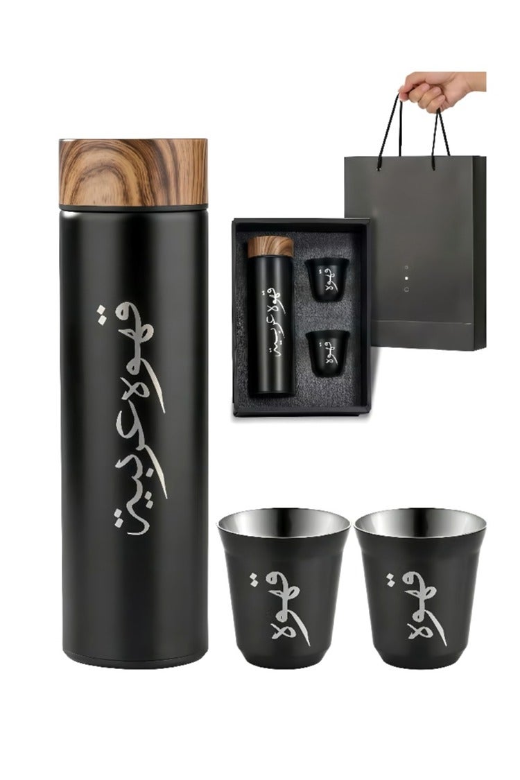 Coffee thermos cup set, with 2 cups. Arab coffee thermos cup gift box set includes 500ml stainless steel thermos cups and 2 80ml double-layer coffee cups. It is suitable as a birthday gift for friends and a National Day gift for Saudi Arabia.  - Image 1