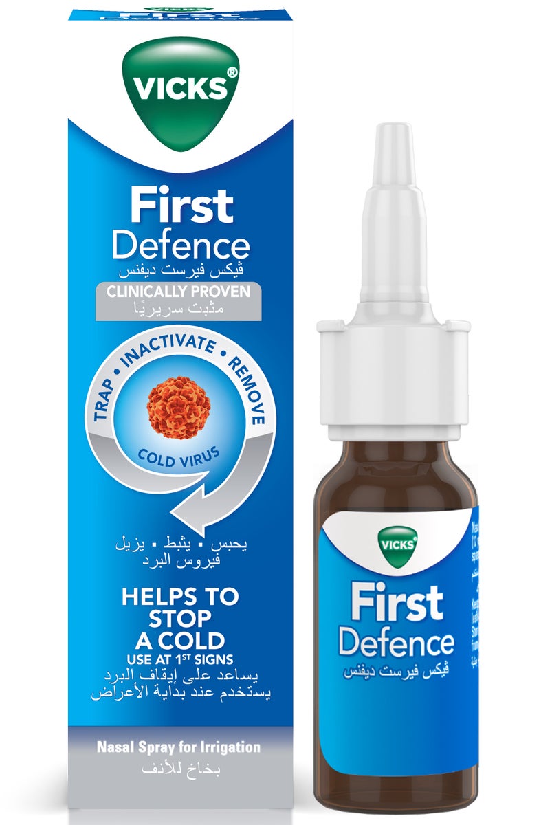 فكس فيرست ديفنس بخاخ 15 مل - Image 1