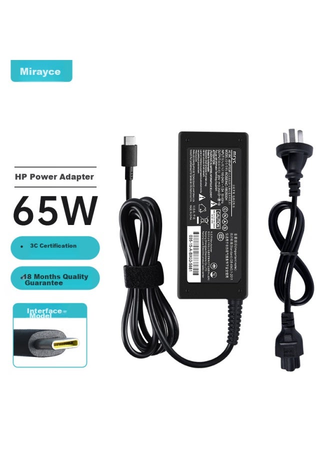 Mryc شاحن لابتوب مريتش Hp، 65 واط محول طاقة كمبيوتر Hp نوع-C، 20 فولت 3.25 أمبير، كابل طاقة زهان 66 Usb-C، نسخة قابلة للفصل - Image 1