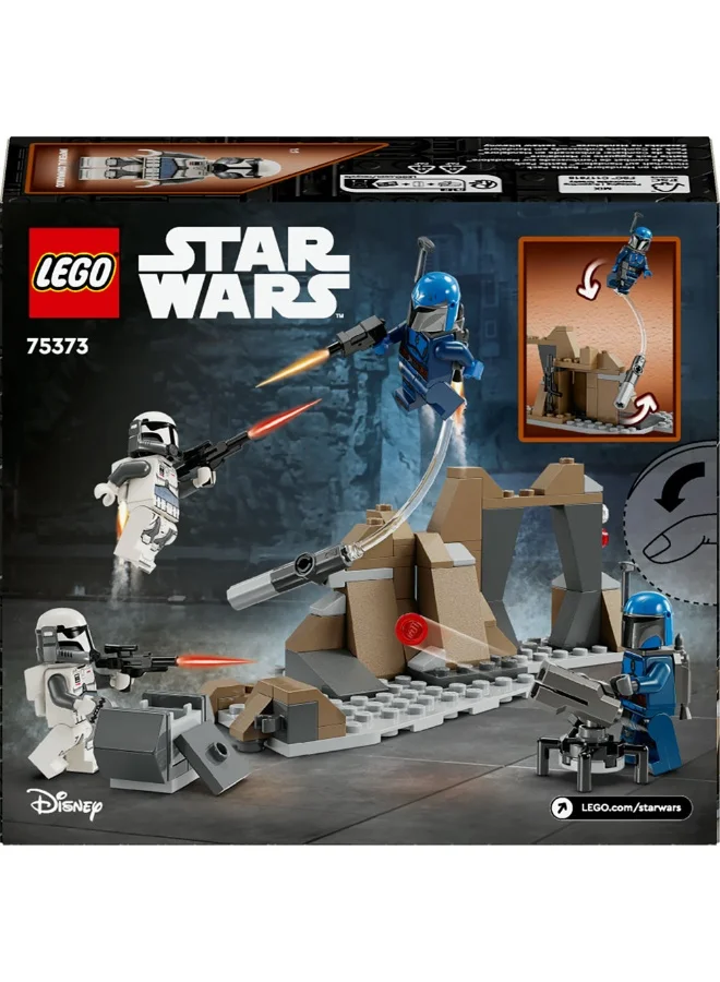 ليغو مجموعة حزمة معركة الهجوم على المندلوري™ 75373 من LEGO® Star Wars™‎