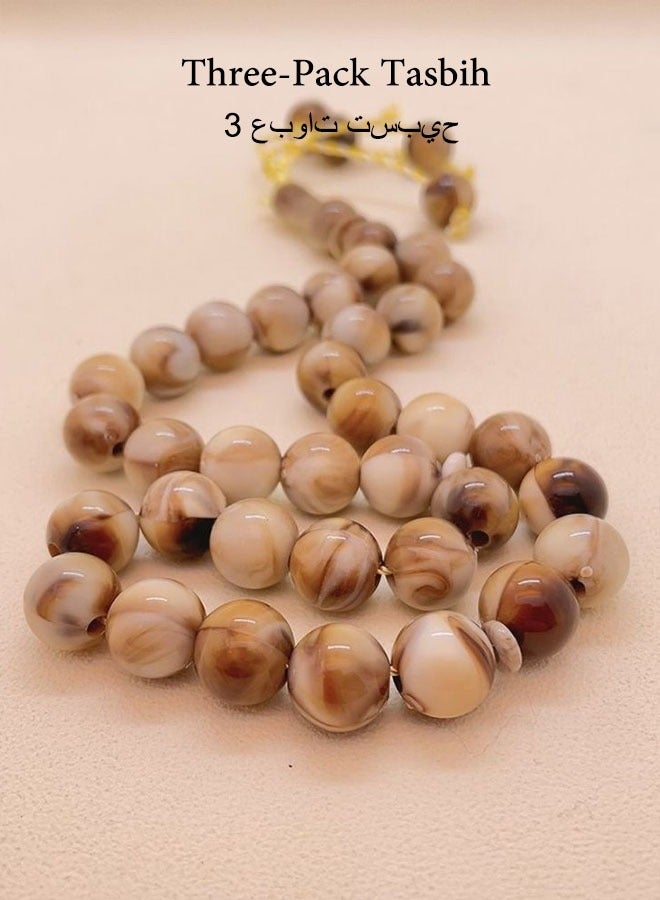 عام 3 عبوات/33 خرزة صلاة أكريليك/تسبيح/12 ملم  - Image 1