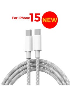 KASTWAVE USB C To USB C Charger Cable, 60W Type C Charger Fast Charging Cord Compatible With Macbook Pro, iPad Pro Air, iPhone 15/15 Plus/15 Pro Max, Galaxy S23+/S23 Ultra, Google Pixel 2/3/4/5/6 (White)  - Image 1